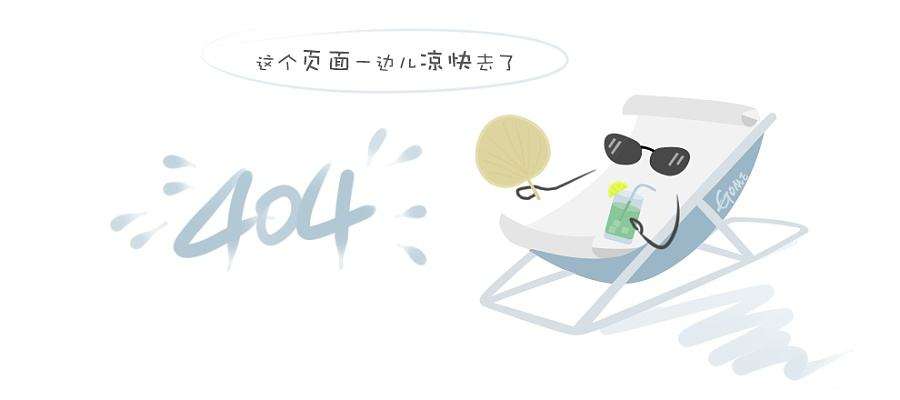 石墨烯暖气片 石墨烯暖气片